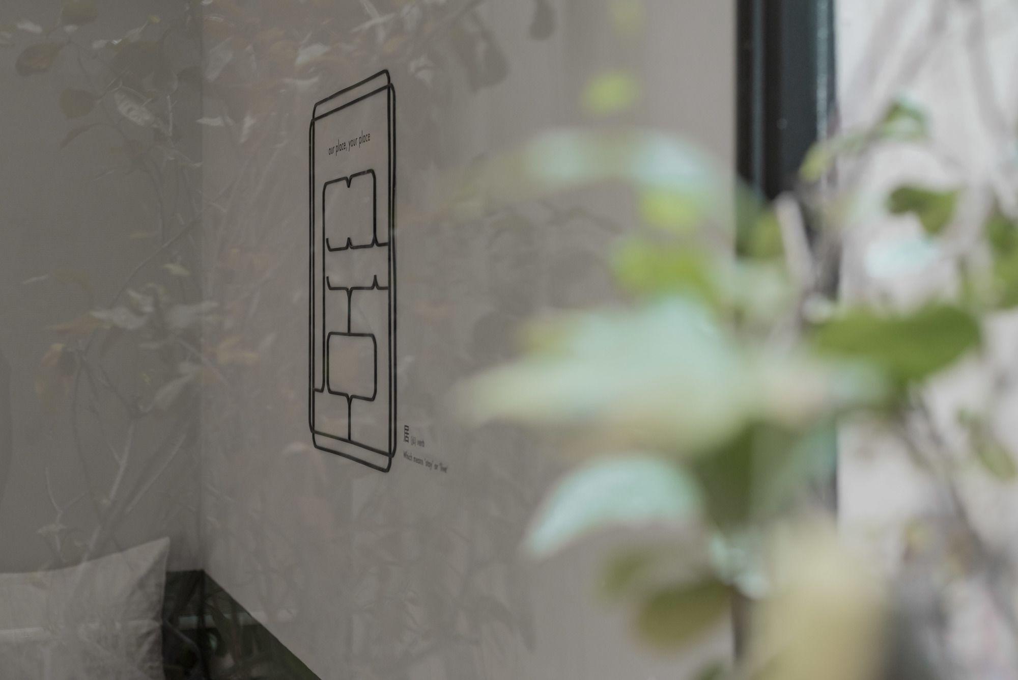 Bunk & Bilik Hotel Jalan Ipoh Kuala Lumpur Buitenkant foto